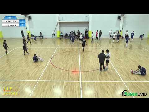 Видео: Алға жас - Ырғыз жастары