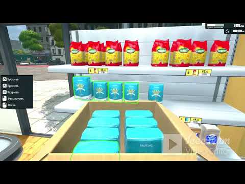 Видео: #supermarketsimulator #games #stream #лучшиигра #лучшимоменты #лучшивидео #игра