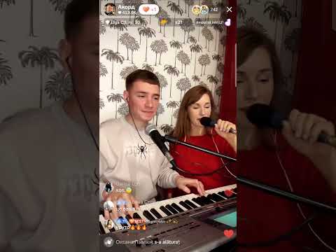 Видео: Зеленые глаза