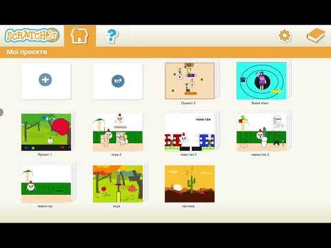 Видео: Прости что я не снимал опять долго видео 