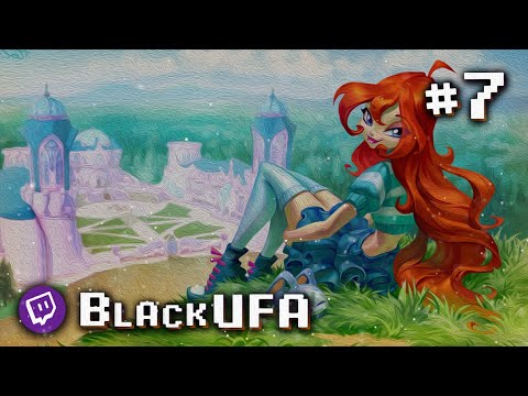 Видео: BLACKUFA #7 | ВИНКС: ДЕВОЧКА, КОТОРАЯ ВЫЖИЛА (ИЗ УМА)