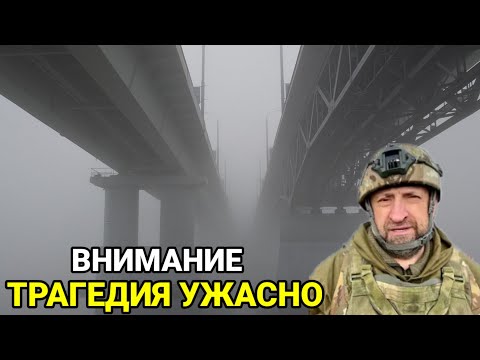 Видео: 4 секунд назад,