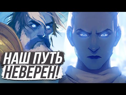 Видео: ПОРЧА ТЮРЕМЩИКА УЖЕ В БАСТИОНЕ! / World of Warcraft