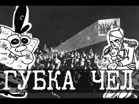 Видео: Утерянные видео - Lostmedia 8 (Hitogata, советские дельфины-десантники, старый Губка Боб)