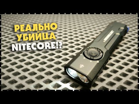 Видео: Плоский EDC Фонарь 3 в 1 / JetBeam E26 Kunai