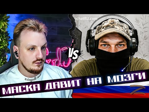 Видео: Перегруз системы от реальности