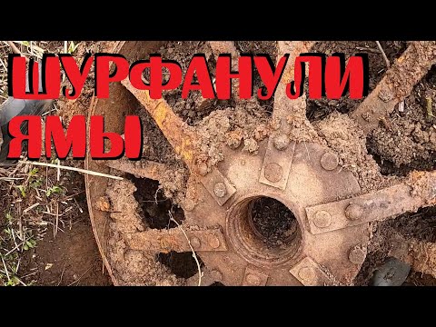 Видео: 🟡КОНКУРЕНЦИЯ НЕ СПИТ — КОПАЕМ МЕТАЛЛ В ТУПИКОВОЙ ВЕТКЕ.