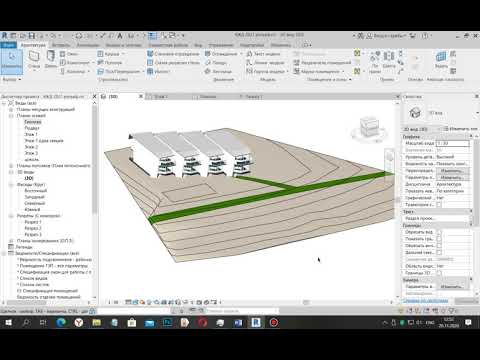Видео: 12 Лекция Рельеф часть 1