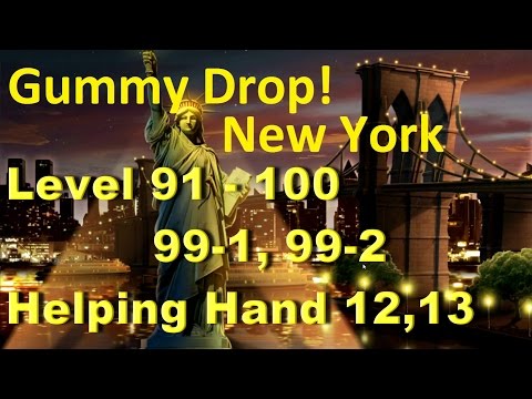 Видео: Gummy Drop! Конфетки! - New York Level 90 - 100, 99-1, 99-2 Helping Hand 12, 13 Walkthrough