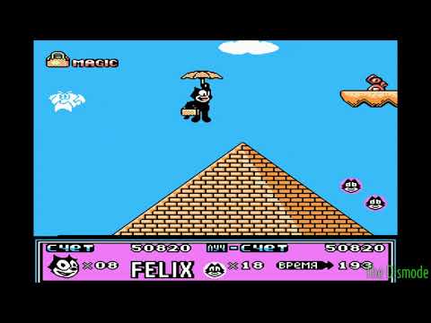Видео: Полное прохождение Felix the Cat (Dendy)