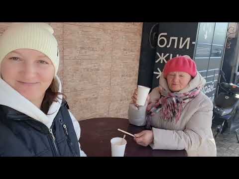 Видео: СКОЛЬКО ВСЕГО КУПИЛИ/ ОБЗОР 