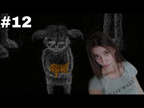 Видео: Салли..