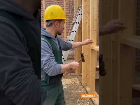 Видео: Лайфхак №3 Гвозди всегда под рукой