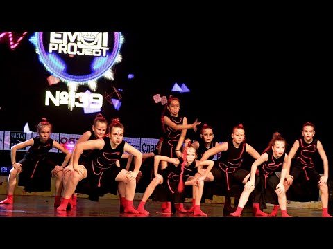 Видео: Коллектив "BIGSTAR". "Emoji Project" 15.02.2025г. 0548