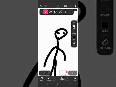 Видео: Истории из школы