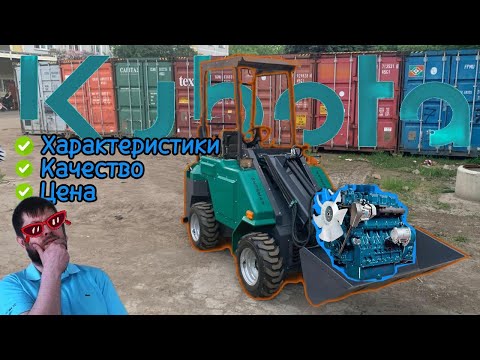 Видео: #SHERMAN #LT650 #Большой обзор
