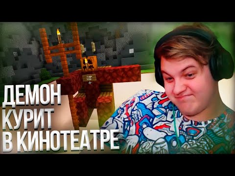 Видео: ПЯТЁРКА ИГРАЕТ В БЕЗУМНЫЙ БИЛД БАТЛ НА КРИСТАЛИКСЕ | Нарезка Стрима Фуга ТВ