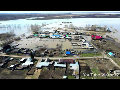 Видео: Наводнение Казанский район, д.Большие Ярки 22.04.24