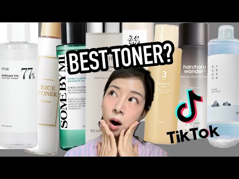 Видео: 100% ЧЕСТНЫЙ ОБЗОР ТОНИКОВ, ставших вирусными трендами в TikTok // подходит для любого типа кожи