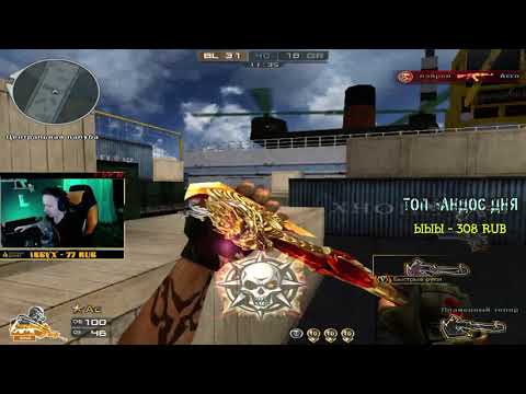 Видео: ПВП НА АК103 лэйрон VS Асго (топ100 vs топ100)