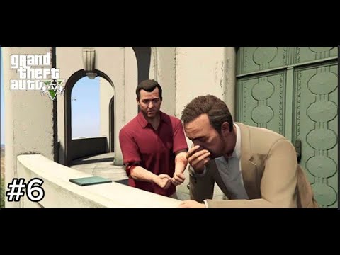 Видео: GTA V |#6 | Дейв