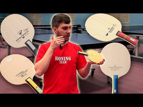 Видео: BUTTERFLY INNERFORCE ZLC! СРАВНИЛИ ВСЮ ЛИНЕЙКУ INNERFORCE ZLC!