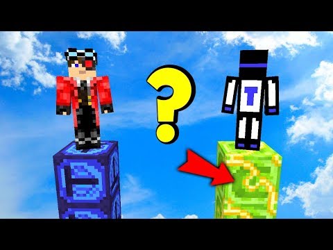 Видео: У КОГО ДЛИННЕЕ СТОЛБ? ЧТО НЕ ТАК С МОИМ СТОЛБОМ?