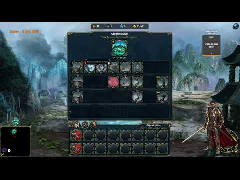 Видео: Прохождение Might and Magic:Heroes VI #19  - Неудачная попытка