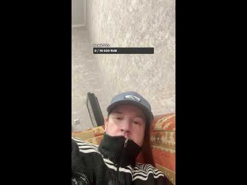 Видео: VLADO На Связи😁