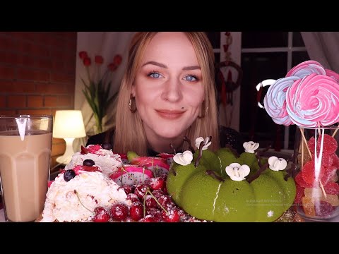 Видео: MUKBANG | Торт, меренга, ягоды, кофе | Cake, meringue, berries, coffee не ASMR