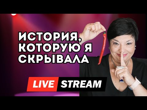 Видео: Личный разговор: блогерство, фильмы и гости
