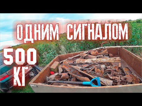 Видео: 500 КГ ЧУГУННЫХ ТРУБ С ГЕФЕСТ-4 И металл !!!