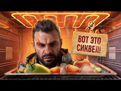 Видео: С ПЫЛУ С ЖАРУ: DYING LIGHT: THE BEAST