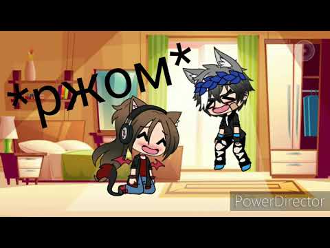 Видео: ||24 часа в одной комнате с парнем||гача лайф на русском||