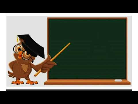 Видео: ий, ы үсгийг бичиж тэмдэглэх, унших