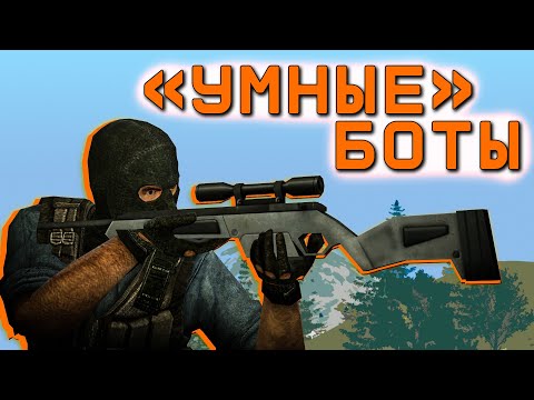 Видео: Эти игроки — точно не люди | Garry's mod