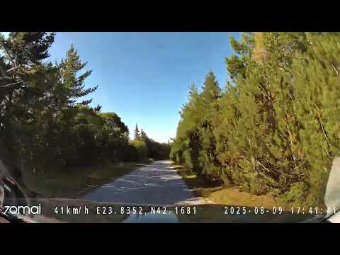 Видео: Язовир Белмекен - Сестримо, 09.08.25, [4k]