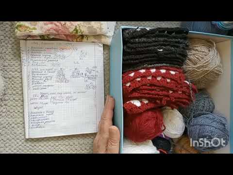 Видео: Влог 27. Первая готовая работа августа, продвижение процессов.