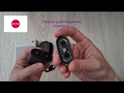 Видео: Електробритва Xiaomi Electric Shaver S200 (покупка в АЛЛО)