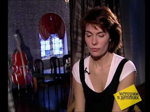 Видео: Истории в деталях - Оксана Робски (часть 1 из 2)