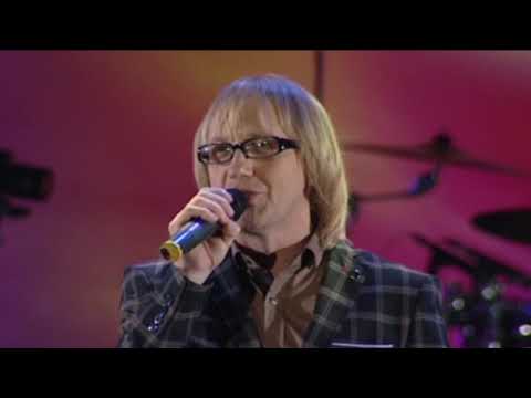 Видео: ВОЛОДИМИР ВЕРМІНСЬКИЙ -  ГОЙДАЛКИ КОХАННЯ КОНЦЕРТ 1 ЧАСТИНА