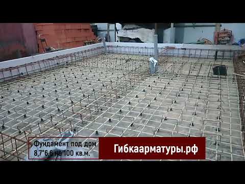 Видео: Как правильно вязать композитную арматуру в фундаменте. Особенности работы с композиткой.