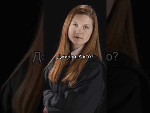 Видео: ФФ "Бестия" ч.28