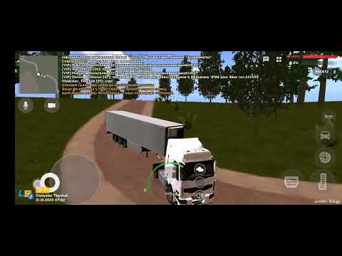 Видео: Ua online - сезон 2 