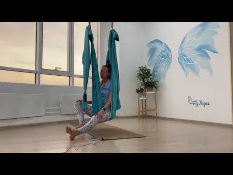 Видео: Fly Yoga  Нижний гамак 1