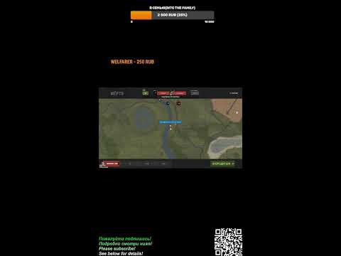 Видео: СТРИМ TRIO в Раст #shorts #rust  #matsola #matsola_youtube #раст