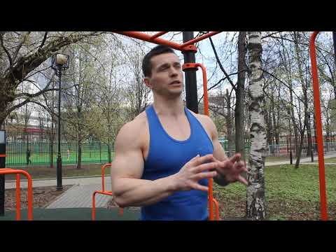 Видео: Как ЧАСТО нужно ПОДТЯГИВАТЬСЯ, чтобы добиться максимального результата?