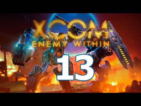 Видео: 13. МЭК - так МЭК. Дополнительное прохождение ХСОМ