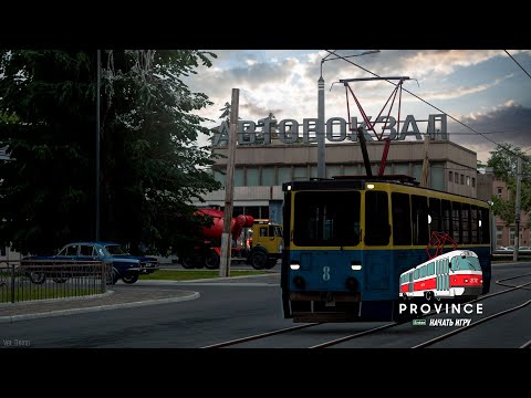 Видео: Меню MTA Province в Стиле Forza Horizon | Концепт