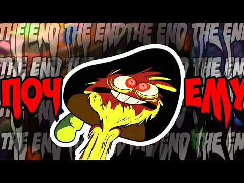 Видео: С приветом по планетам почему закрыли и будет ли новый сезон  ?